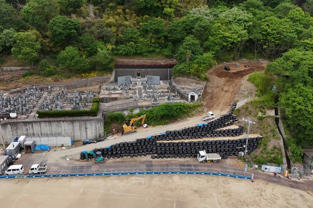 後川山 通常砂防工事の画像04